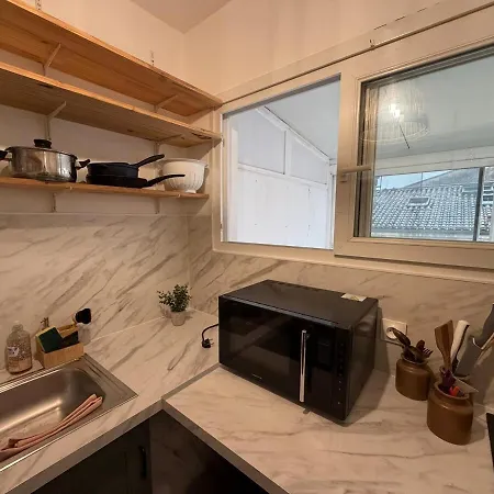 Appartement Cosy & Lumineux Avec Veranda Privative Libourne